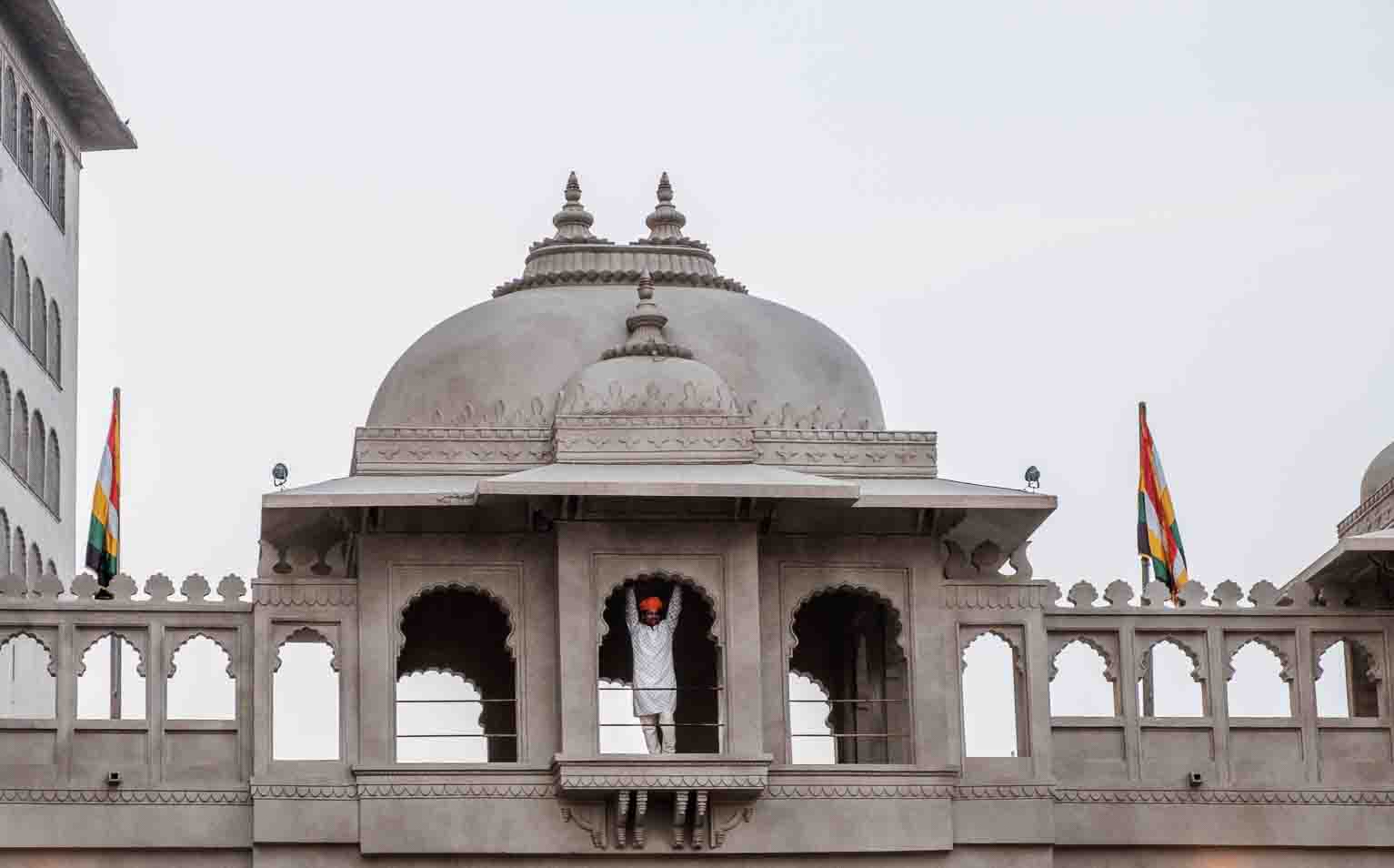 White domed haveli facade against a clear sky